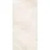 Mylos Ivory Stone Effect Matt Porcelain Wall & Floor Tile