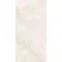 Mylos Ivory Stone Effect Matt Porcelain Wall & Floor Tile