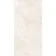 Mylos Ivory Stone Effect Matt Porcelain Wall & Floor Tile