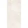 Mylos Ivory Stone Effect Matt Porcelain Wall & Floor Tile