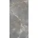 Harmony Grey Marble Effect Matt Porcelain Tile