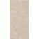 Premiere Beige Stone Effect Matt Ceramic Wall Tile
