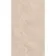 Rapolano Cream Travertine Effect Matt Ceramic Wall Tile