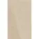 Urbano Beige Stone Effect Matt Ceramic Wall Tile