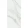 Lumiere White Marble Effect Large Matt Vitrified Ceramic Tile