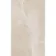Garner Ivory Decor Onyx Marble Effect Gloss Ceramic Wall Tile