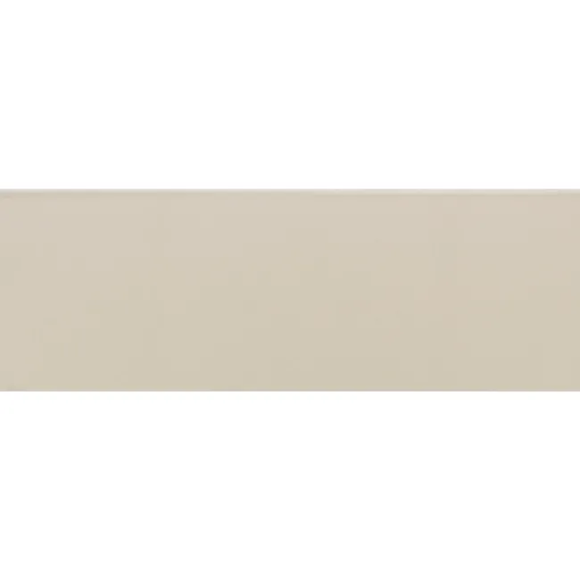 Linear Cream Gloss Wall Tiles