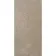 Neeko Taupe Stone Effect Matt Porcelain Tile
