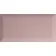 Metro Pink Wall Tile