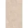 Rapolano Cream Travertine Effect Matt Ceramic Wall Tile