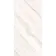 Caelum White Marble Effect Semi Polished Porcelain Wall and Floor Tile 