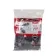 2mm Rubi Tile Levelling Clips - Pack of 400