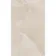 Garner Ivory Decor Onyx Marble Effect Gloss Ceramic Wall Tile