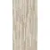 Premiere Beige Split Face Effect Matt Ceramic Wall Tile