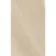 Urbano Beige Stone Effect Matt Ceramic Wall Tile
