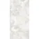 Reale Light Grey Onyx Marble Effect Polished Porcelain Tile