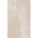 Garner Ivory Onyx Marble Effect Gloss Ceramic Wall Tile