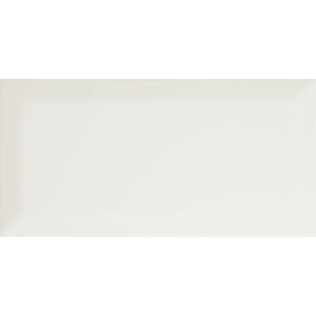 Gloss Wall Light Cream Metro Tiles