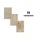 Filita Beige Stone Effect Anti Slip Matt Porcelain Wall and Floor Tile