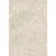 Charisma Beige Stone Effect Matt Porcelain Outdoor Slab