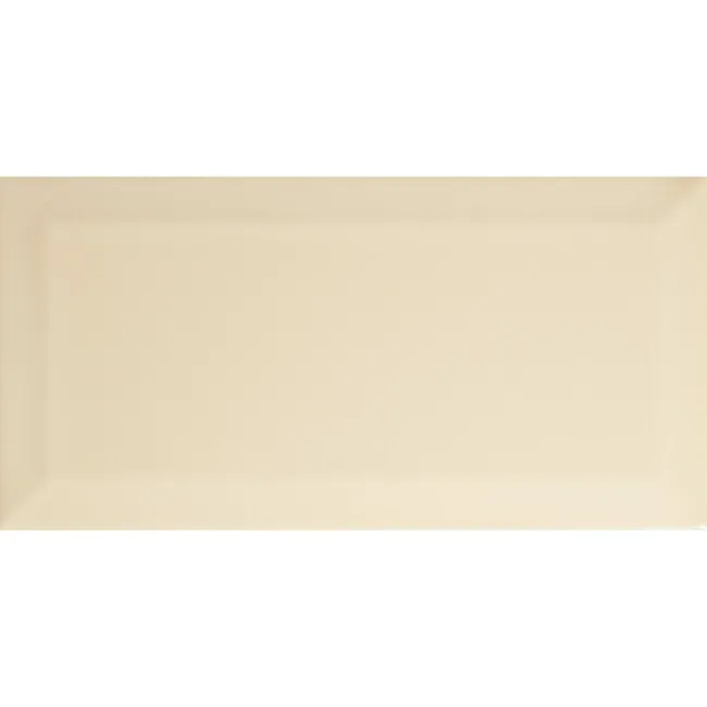 Metro Cream Gloss Wall White Metro Tiles