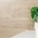 Travertino Beige Stone Effect Matt Porcelain Wall & Floor Tile