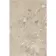 Ura Beige Stone Effect Matt Porcelain Outdoor Slab Tile