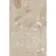 Ura Beige Stone Effect Matt Porcelain Outdoor Slab Tile