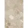 Ura Beige Stone Effect Matt Porcelain Outdoor Slab Tile