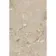 Ura Beige Stone Effect Matt Porcelain Outdoor Slab Tile