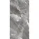 Aroma Grey Marble Effect Polished Porcelain Wall and Floor Tile