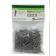 35mm HardieBacker Screws for Walls