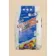 Ultracolor Beige 132 Flexible Grout 5kg