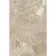 Ura Beige Stone Effect Matt Porcelain Outdoor Slab Tile