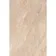 Nevada Beige Stone Effect Matt Porcelain Outdoor Slab Tile
