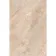 Nevada Beige Stone Effect Matt Porcelain Outdoor Slab Tile