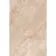 Nevada Beige Stone Effect Matt Porcelain Outdoor Slab Tile