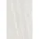 Kandla White Stone Effect Matt Porcelain Outdoor Slab Tile