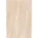 Moda Beige Stone Effect Matt Porcelain Outdoor Slab Tile