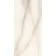 Classic Cream Onyx Marble Effect Polished Porcelain Tile