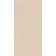 Khali Beige Stone Effect Matt Porcelain Wall and Floor Tile