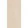 Khali Beige Stone Effect Matt Porcelain Wall and Floor Tile