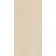 Khali Beige Stone Effect Matt Porcelain Wall and Floor Tile