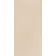 Khali Beige Stone Effect Matt Porcelain Wall and Floor Tile
