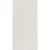 Khali White Stone Effect Matt Porcelain Wall and Floor Tile 