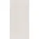 Khali White Stone Effect Matt Porcelain Wall and Floor Tile 