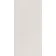 Khali White Stone Effect Matt Porcelain Wall and Floor Tile 