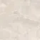 The Rock Cream Stone Effect Matt Porcelain Floor Tile