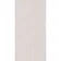 Capri Ivory Matrix Decor Stone Effect Matt Porcelain Wall Tile