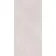 Capri Ivory Stone Effect Matt Large Porcelain Tile